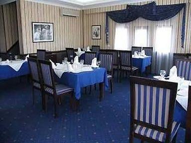 Hotel Vinterpalatset Kiruna Restaurant photo